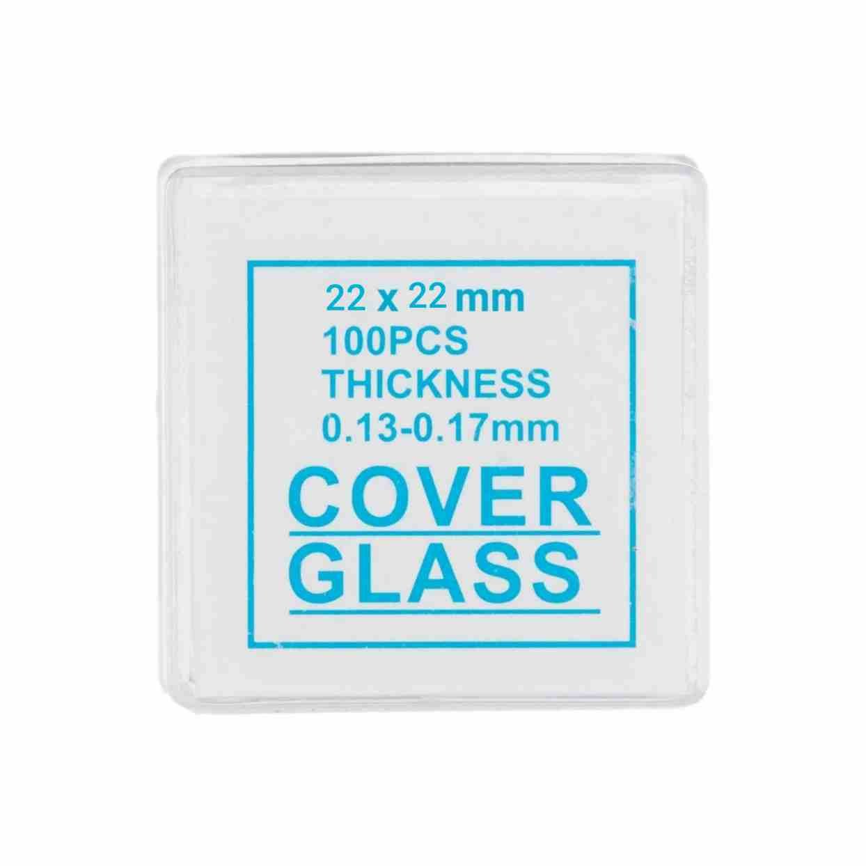 الغطاء الزجاجي للمجاهر (22x22 mm) ، كفر سلايد